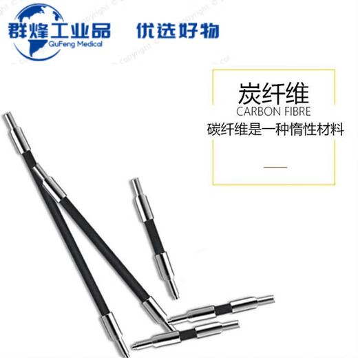 M2 Kohlefaser verlängerte Stange verlängerte Stange Stift M3 Renishaw Keramikstange Drei-Koordinate Stylus-Sonde A-1047-3487 PEL4