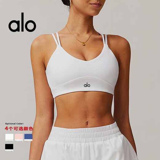 ALO YOGA double shoulder straps cross beautiful back female nude yoga push up bra Pilates sports fitness vest black M