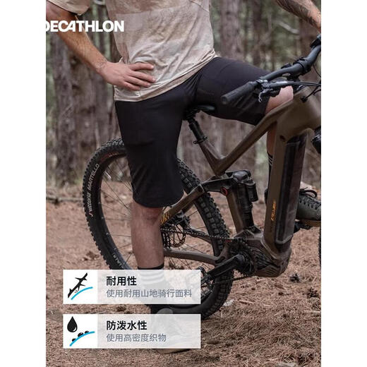 Decatlon Cycling Suits Mountain Bike Cycling Suits Swein Swein SweScreen Sunshirt X4439297