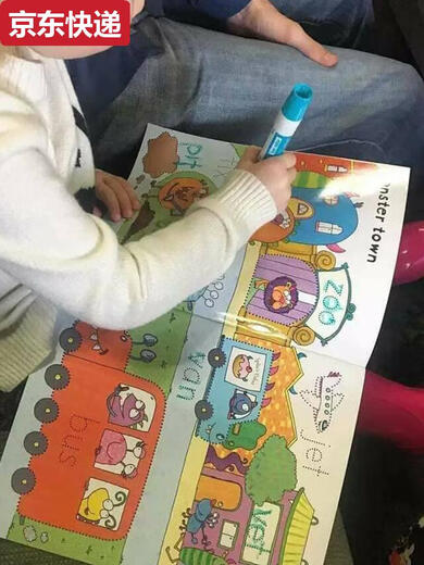 蓝彩何幼儿园控笔训练入门练字帖儿童英文字母数字描红本练习4岁3宝宝 随机发7本套装