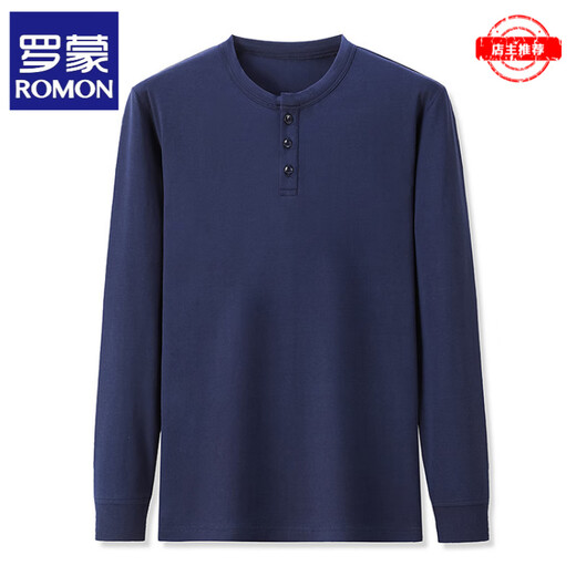 ROMON heavyweight mercerized cotton long-sleeved T-shirt men's spring and autumn new tops men's Henry collar bottoming shirt men's autumn clothes yellow - high-end brand S 165/80A