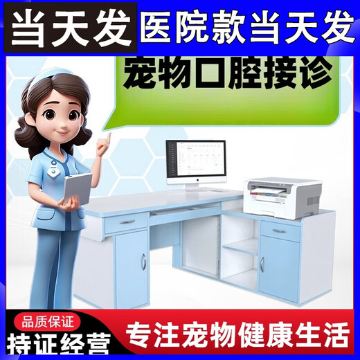 Viainin furosemide tablets 20mg Hanwei pet dogs and cats furosemide tablets heart failure kidney failure liver and ascites diuretic oral consultation