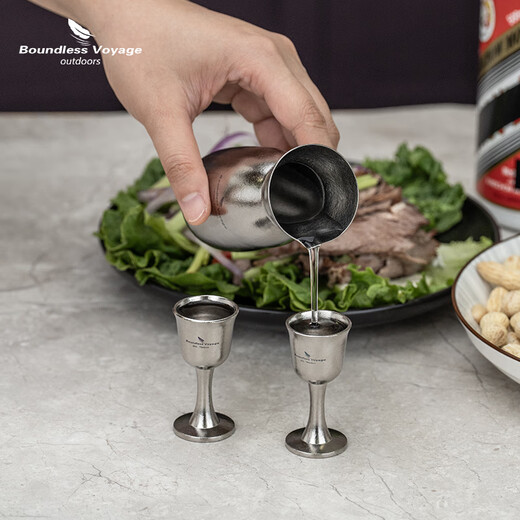 Biwei pure titanium liquor dispenser Chinese style household high-end wine glass decanter gift box set wine bottle Ti3266D wine bottle + 2 wine glasses