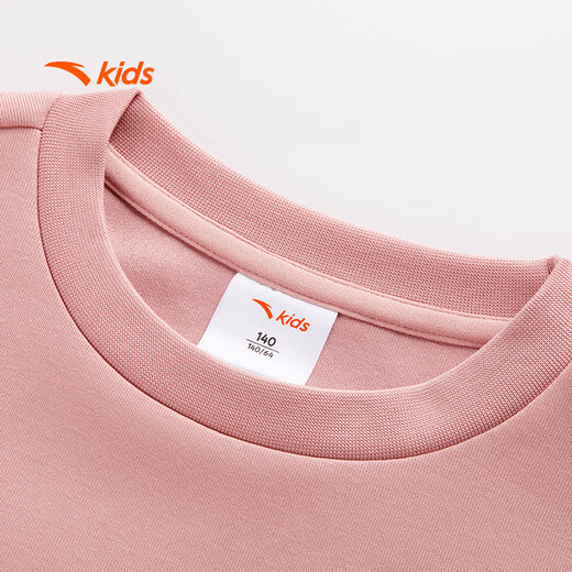 安踏儿童卫衣女大小童圆领套头衫2025秋甜美粉色运动衫A62536702