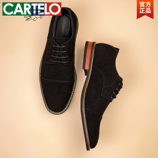 
CARTELO formal three-joint leather shoes business casual men's shoes soft sole soft face cowhide shoes men's genuine leather round toe versatile single shoes 9215 Desert yellow 39