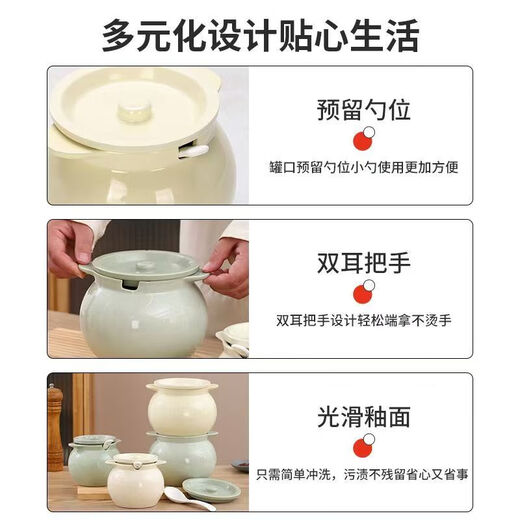 Lifang roasted lard jar ceramic high temperature resistant Japanese kitchen household salt jar oil spicy jar chili oil jar with lid large capacity 700ml lard jar green + spoon + lid