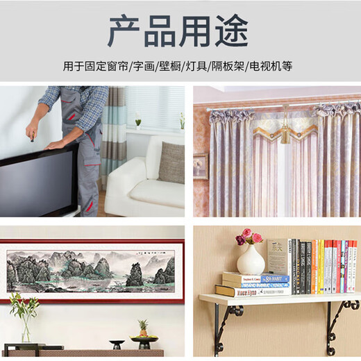 Kraftwell expansion screw screw tube expansion bolt screw small yellow croaker self-tapping screw set 6mm NF5866