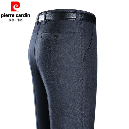 
Pierre CARDIN high-end dad pants summer thin trousers middle-aged and elderly men's casual pants no ironing trousers straight loose men's pants [Winter gold velvet] 9898 dark gray thickened 34 [2 feet 7 waist] Collection socks