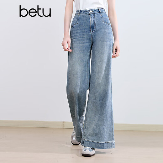 Baitu Betu Frauenkleidung 2025 Sommer neuer Denim-Hose mit Weitbein Hose Schwere Wasserwaschwasser Weitbreite Hose 2507T46 Denim Color xs