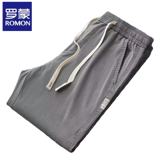Lomon sommer ice seidenjeans Herren weastresistant losen losen Arbeitenhosen Weitbein Arbeitsschutzhosen grau + schwarz 1049 Tencel Zwei-teilige dünne M 80-95jin [Jin entspricht 0,5 kg]