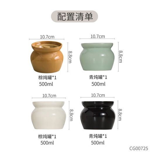 Haofeng crock pot soup stew pot household simmering soup stew pot water-proof stew pot one person steamed egg with lid Teacher's Day gift