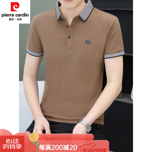 皮尔卡丹（pierre cardin）男士夏季冰丝透气POLO衫修身潮牌透气翻领短袖T恤年轻款高质量男 白色QY679不起球不掉色【专柜会员专享价】 2XL体重145-165【高端低调奢华】 均码
