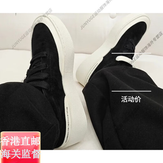 Adidas LABCOURT Comfortable high and low top shoes skateboard ID6227 official flagship authentic ID6227 black and white two pairs of shoelaces authentic_ 42