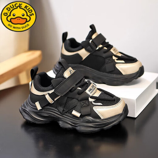 G.DuckKids pour enfants pour le pied plat intérieur huit personnages Chaussures de correction spéciales pour les chaussures de filles pour filles chaussures en filet intérieur et extérieur