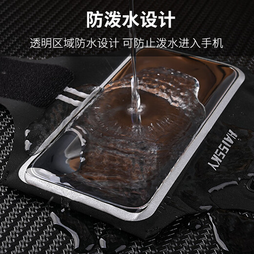 JCZS Sports Running Mobile Phone Bag Unisex Thin Storage Artifact Arm Bag Fitness Equipment Running Sports Wrist Bag Fluorescent Green