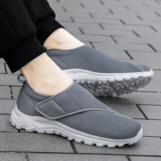 
Gout shoes plus fat and widen shoes for elderly people, special for swelling gout men and women, big foot bone toe chew diabetic foot A9226-Couple style light gray [Autumn and Winter single shoes] 35
