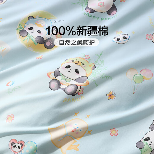 Cubierta de edredón para niños de Fuanna 100% Algodón de algodón A Algodón A Pure Cotton Single Piece Cover Cover Cover Infantil's Counta 1.2 metros Camino