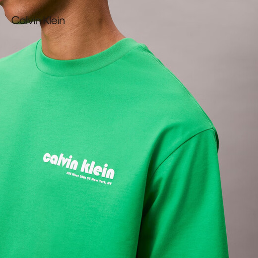 Calvin KleinJeans25早秋新款男士休闲纯色ck字母印花纯棉宽松短袖T恤4RC829G L1X-冰珀绿 S
