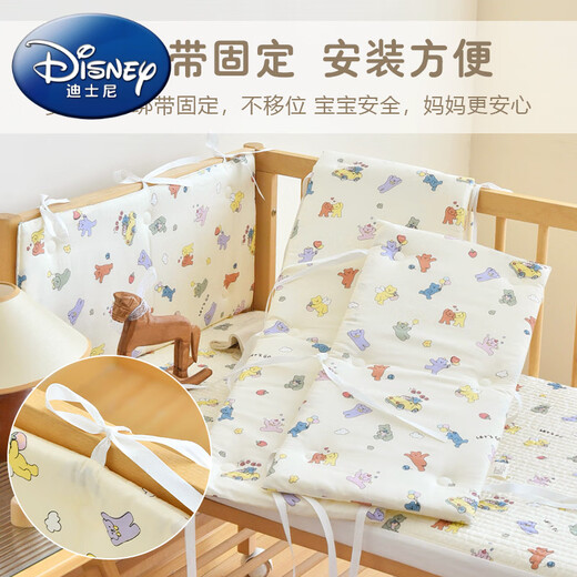 
Disney (Disney) newborn baby pure cotton bed surround baby bed guardrail fence anti-collision buffer soft bag children splicing bed anti-fall barrier cloth Diandian Bear-four bed circumference within 150*80cm [order note size]