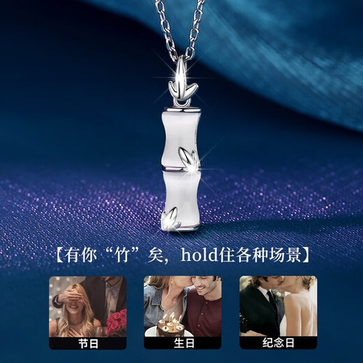 Facou You You Zhu Guo PT950 platinum necklace for women platinum inlaid with zirconium diamond cat's eye Chinese Valentine's Day gift for your girlfriend You You Zhu Guo Necklace - PT950 platinum chain