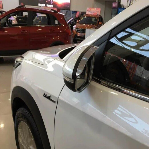 CLCEY Hyundai new Tucson rearview mirror cover 15-20 models modified protective shell decorative accessories reversing mirror cover glass switch carbon fiber pattern high configuration / rear two holes