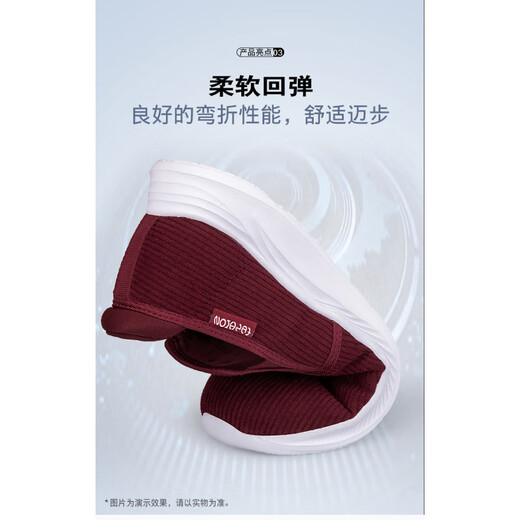 足立健足力健宽胖脚老人鞋男软底一脚蹬老北京布鞋中老年健步鞋拇指外翻 A9888男款蓝色_【质检合格】 40 _【标准足力健尺码】