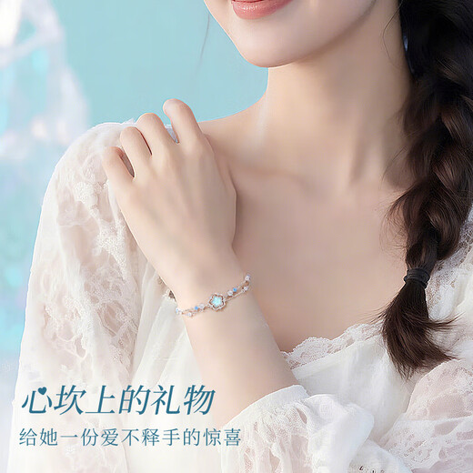 Old Fengxiang Ozean Herz Silber Armband Mädchen Leichte Luxus High-End-Schmuck Valentinstag Geburtstag Geschenke für Freundin und Frau