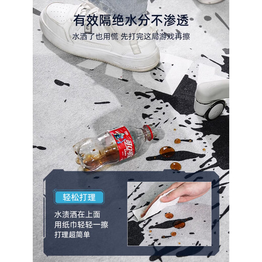 冝冢像素电竞房地毯客厅男生卧室地垫免洗可擦房间床边隔音防水大 号令群雄-15690 160cm*230cm