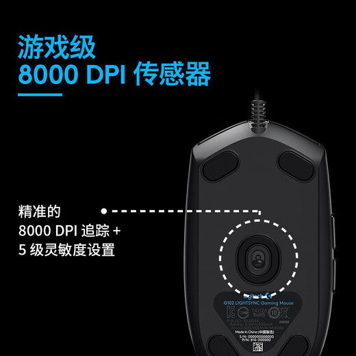 Logitech (g) K845 Механическая клавиатура и набор мышей G102 E-Sports Game Special Complete Cleam без удара без удара с курицей Logitech K845+G502hero-Cleble Pad [Set] Чайный вал-[Использование Game Office] x No X 104 Ключи.
