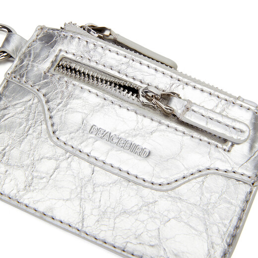PeaceBird [mismo modelo en el centro comercial] 2025 Autumn New Silver P Pu Small Square Bag A1YZF3113 Plata F