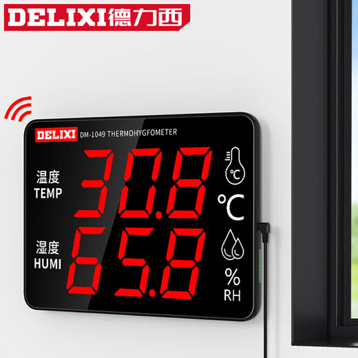 Medidor de temperatura y humedad de interior de grado industrial Delixi Pantalla grande de alta precisión de alta precisión Temperatura y visualización de humedad [1049] Alarma de sobretensión/vidrio templado resistente
