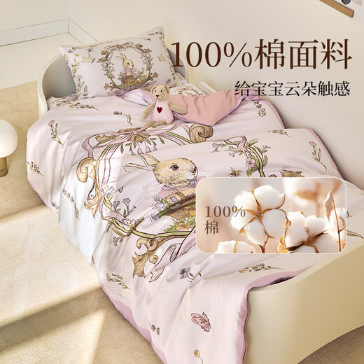 英氏（YEEHOO）儿童A类100%纯棉三件套幼儿园套件婴儿床品可机洗 【100%纯棉】爱丽丝花园