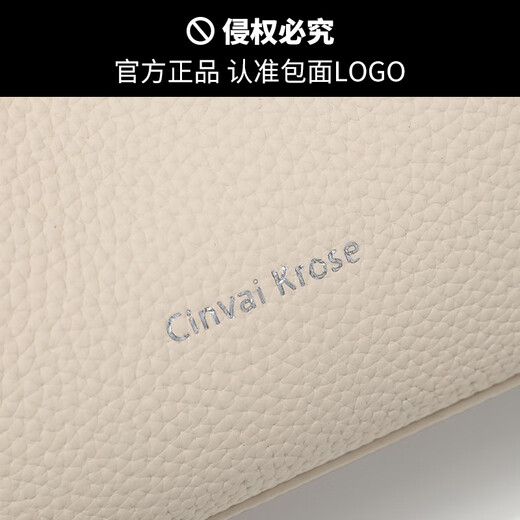 CINVAI&KROSE包包女款2025年新款女包大容量通勤单肩包高质感手拎包生日礼物女 米白【送女友老婆走心实用】