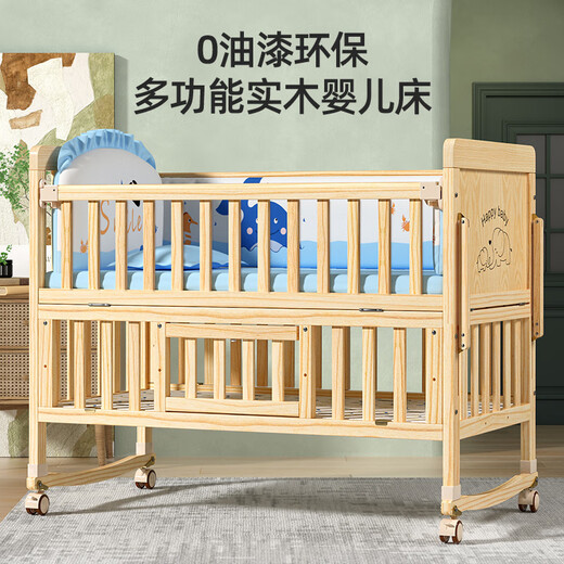
Good kids crib splicing large bed solid wood multi-functional newborn children's bed movable cradle baby bb bed small bed [mosquito net] Others Assembly Frame structure