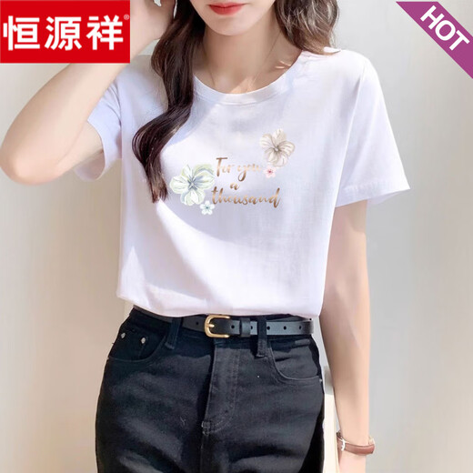 恒源祥正肩纯棉粉色t恤女士短袖宽松时尚百搭夏季2025年新款上衣潮 6296碳灰 短-袖 M (建议80-105斤)
