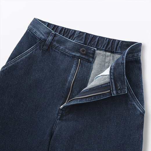 MUJI Women's Kapok Blend Denim Wide Tapered Pants Women's Pants Spring 25 Women's Blue BE1XLA5S M (160/66A)