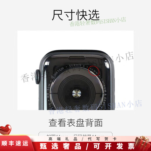 佑庭适用苹果手表表带applewatch手表带S1049mm新款iWatch ultra表带 巧克力色+黑色配件 42mm（适用10代）