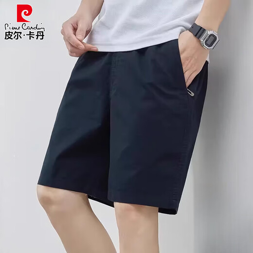 皮尔卡丹（pierre cardin）短裤男款夏季薄款纯棉中裤大码宽松休闲深蓝潮流5分外穿五分裤子 短裤9224浅灰 M 建议90-120斤纯棉