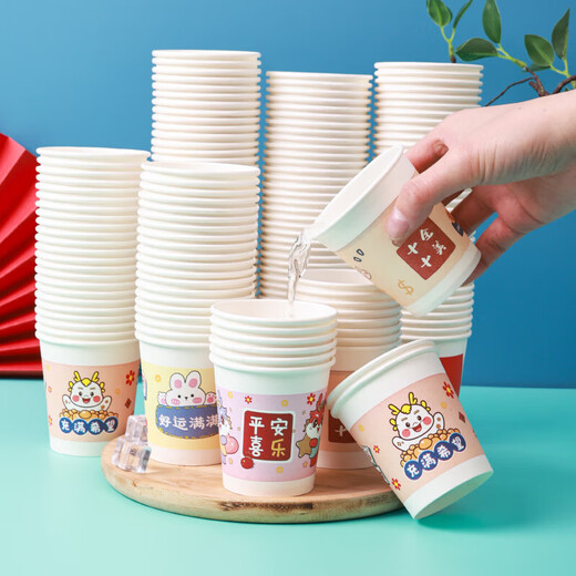 Disposable thickened leak-proof paper cups with cartoon patterns are a must-have for travel. Internet celebrity cartoon paper cups are randomly matched with 50 pieces of 150g and 200ml.