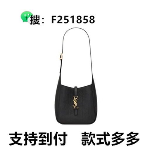 抢购 今年包包 百搭通用画袋 画包9号 691*1*1cm