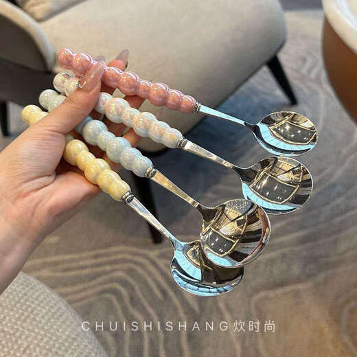 Stainless steel color pearl spoon household rice spoon household spoon small spoon plastic handle dinner spoon long handle round spoon boutique spoon white 1 piece