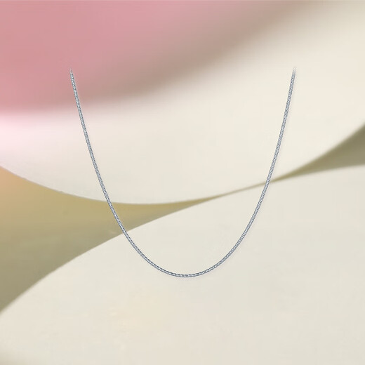 Saturday Fu PT950 platinum necklace for women platinum round snake bone chain plain chain birthday gift B0521065 about 5.89g 45cm