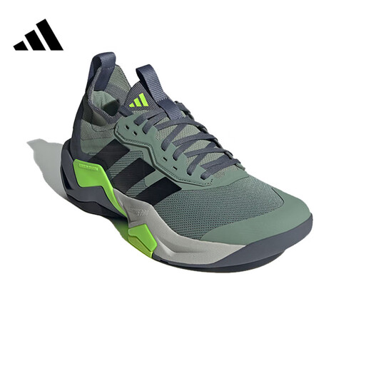 Adidas (adidas) Spring Herrenschuhe Rapidmoveadv2Trainerjh6167 JH6167 40.5