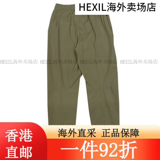 
Nike men's pants 2023 spring new fashion trend running fitness training versatile loose sports DM6627-010/black woven/straight pants S single size