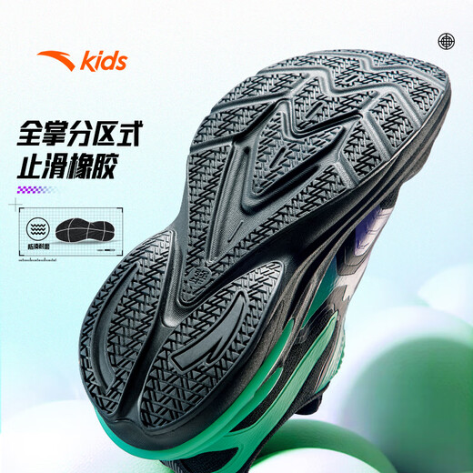Anta Children's Sports Shoes Shoes Shoes Red Flame Rrote Shoes 2025 Осенние мальчики обувь кроссовки A12535522