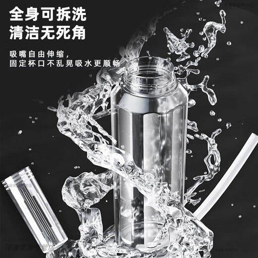 OQB Botella de agua de gran capacidad Alemania Tritán de agua resistente a alta temperatura y gran capacidad deportes de verano y fitness portátiles para hombres y mujeres [almacén de té titán/té importado] 1L 1050 ml [puerto de doble bebida/escala de precisión]