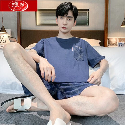 Langsha Sommer Herren-Pyjamas Kurzarm Shorts Cotton Teenager Jugendliche koreanische Studentin großer Home-Anzug mit mittlerem Alter dünne 9930 l Männer (Empfohlen 100-130jin [Jin gleich 0,5 kg])