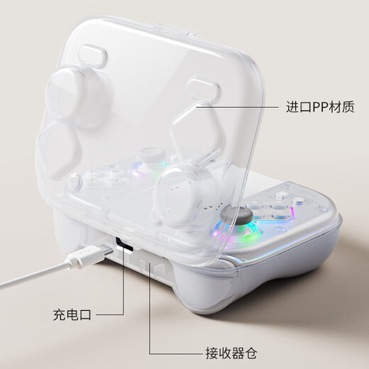Aojia Lion J20Pro Knight Switch Controller JoyCon Split Controller HD Shock NS2 Wireless Bluetooth Macro Programming Pokémon ZA Mario Party NFC Left and Right Game Controller