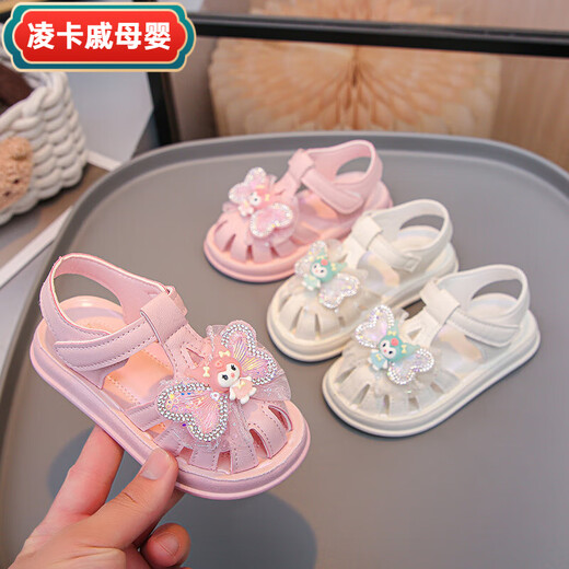 Lingkaqi atmungsaktiv und rutschfeste Mädchen Sandalen Süße Bogen Kulomi Sommer Neue Kinderschuhe Anti-Schlupf-Mode-vielseitiges Mädchen DM-9902 Weiß 29 Größe 17.0cm