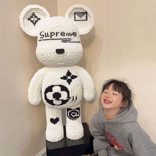 小 N颗粒拼装暴力熊积木玩具摆件女孩生日礼物拼图生日礼物男女孩 LS9903抽象暴力熊50CM